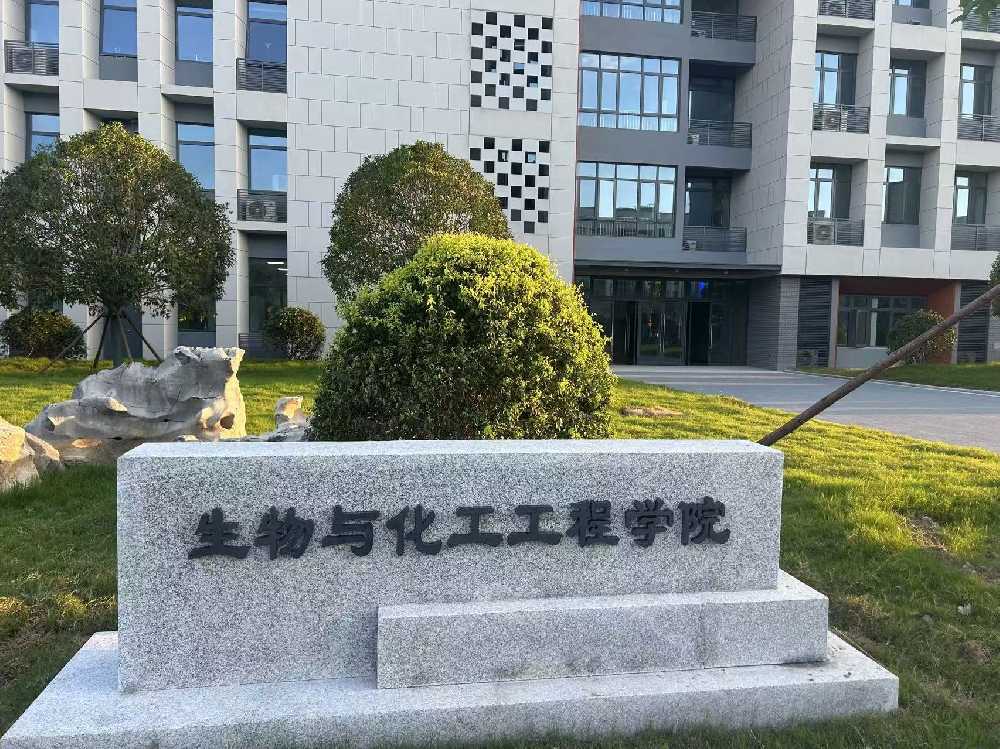 茂县扬州职业大学体育场高杆灯项目